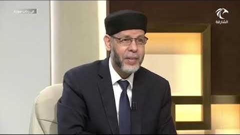 في رحاب سورة الحجرات (  يَٰٓأَيُّهَا ٱلنَّاسُ إِنَّا خَلَقۡنَٰكُم مِّن ذَكَرٖ وَأُنثَىٰ.... (13)