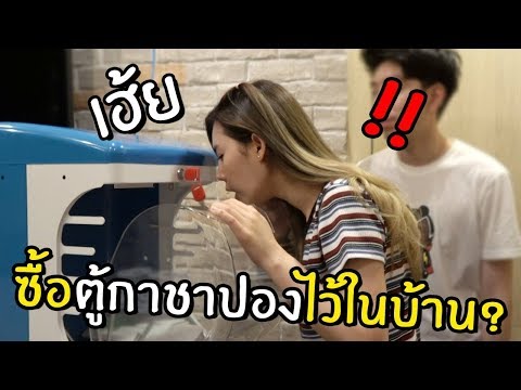 หมุนกาชาปองเสี่ยงดวง กินของดีจาก LINE MAN