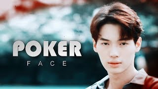 POKER FACE | Multimale BL