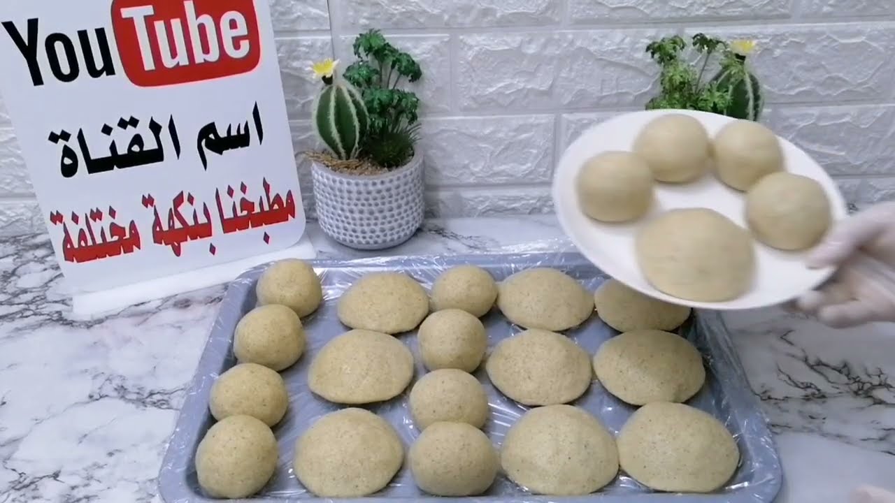 كبة الجريش والبرغل والسميد السلق كبه لكل أنواع الشوربات والمرق