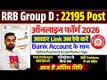 Group D Form Fill Up 2026 RRB Group D Form Fill Up 2026 Railway Group D Form Fill Up 2026 Group D Form Fill Up 2026 RRB Group D Form Fill Up 2026 Railway Group D Form Fill Up 2026