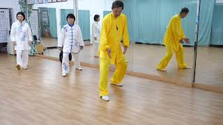 練練練】#145 太極拳基本功 眼法と呼吸 24式太極拳-14式 - YouTube