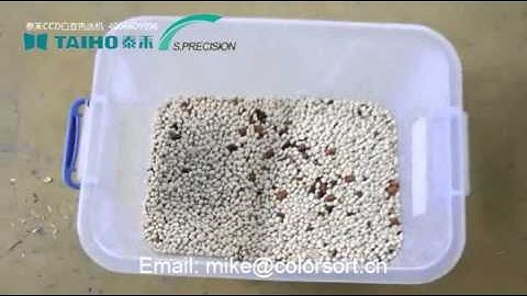 Taihe  White Beans/pea/chickpea/cashew/soybean Color Sorter