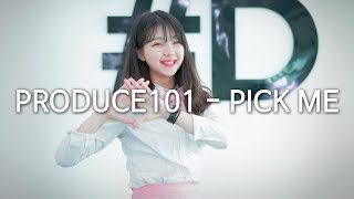 Produce101 (프로듀스101) - Pick Me (픽미) Dance Cover (#DPOP Mirror Mode)