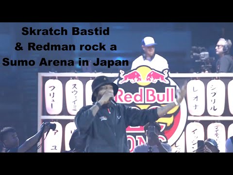 Skratch Bastid & Redman - Surprise Performance - Red Bull BC One World Finals 2025 Tokyo, Japan