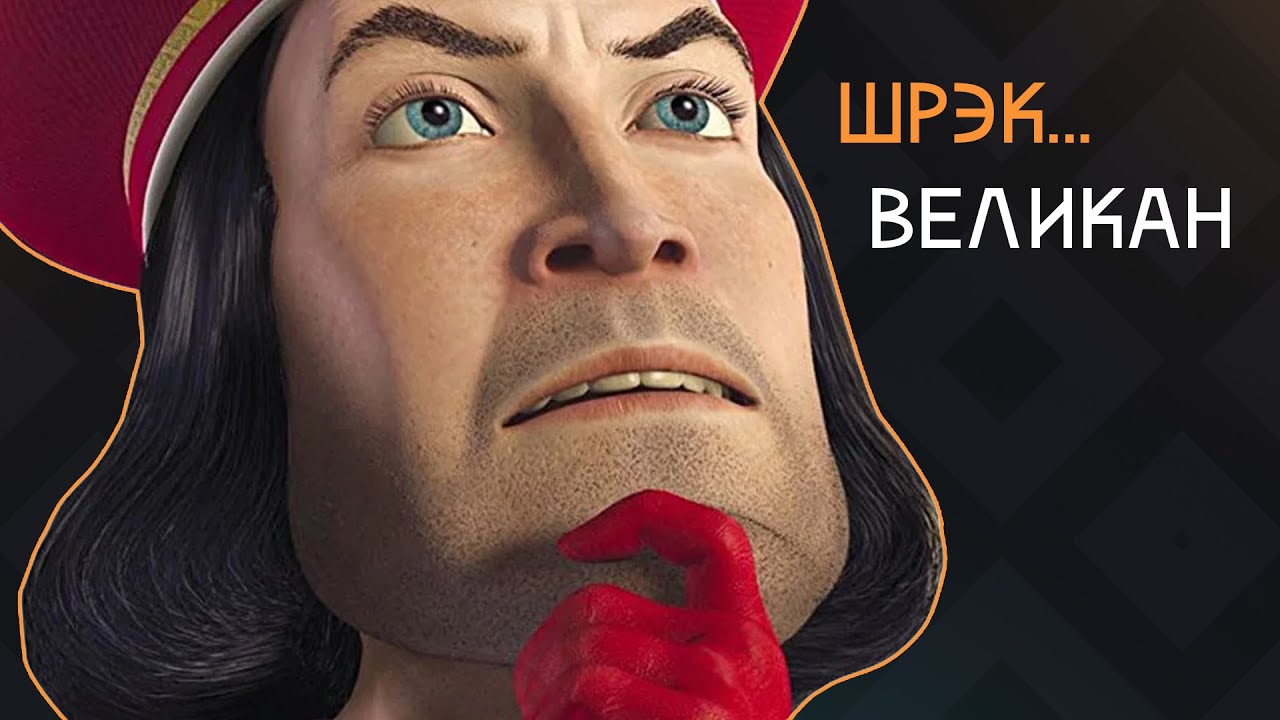 УГАДАЙ МУЛЬТФИЛЬМ ПО ИЗМЕНЁННОМУ ОПИСАНИЮ /// #мультик #мультфильм # ...