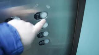 Schindler RT traction elevators @ Marriott Garage- Syracuse, NY