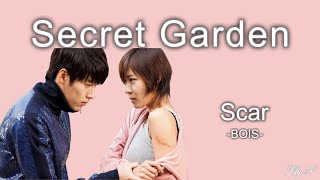 SECRET GAEDEN ost - BOIS Scar