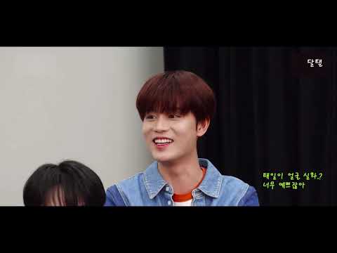 [NCT] 낯가리는 문태일