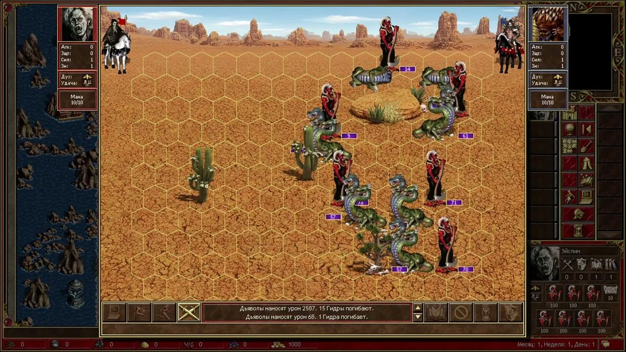 инженеры герои 3. инженеры герои 3. Heroes of might and magic 3 horn of the abyss замок. Homm 3 hd heroes. герои меча и магии iii: возрождение эрафии.