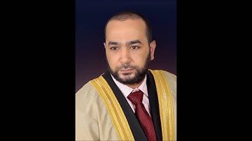 القارىْ محمود محمد عاقول مقطع قصير من سورة النحل بمقام الراست