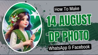 How to make 14 August DP Photo just one click screenshot 4