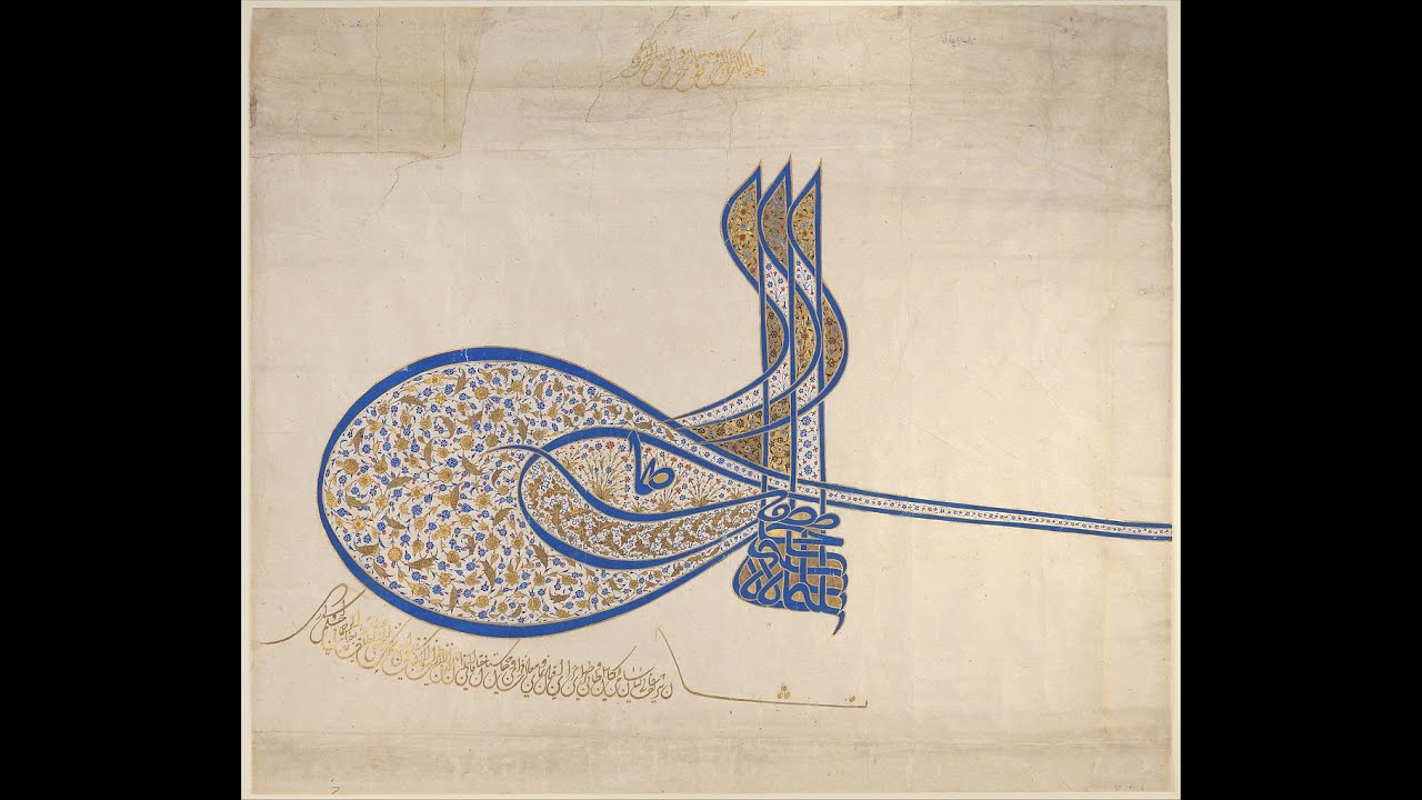 Brause Libretto Per Calligrafia Araba – 198B, Manuale In Francese, Inglese E Arabo, Per Imparare L'Arte Della Scrittura - 3