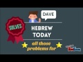 Meet Dave