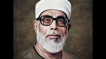 سورة الإنفطار | محمود خليل الحصري