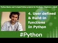 HINDI | Basic User defined & Built-In functions Hindi | #pythonhindi #pythonfunction