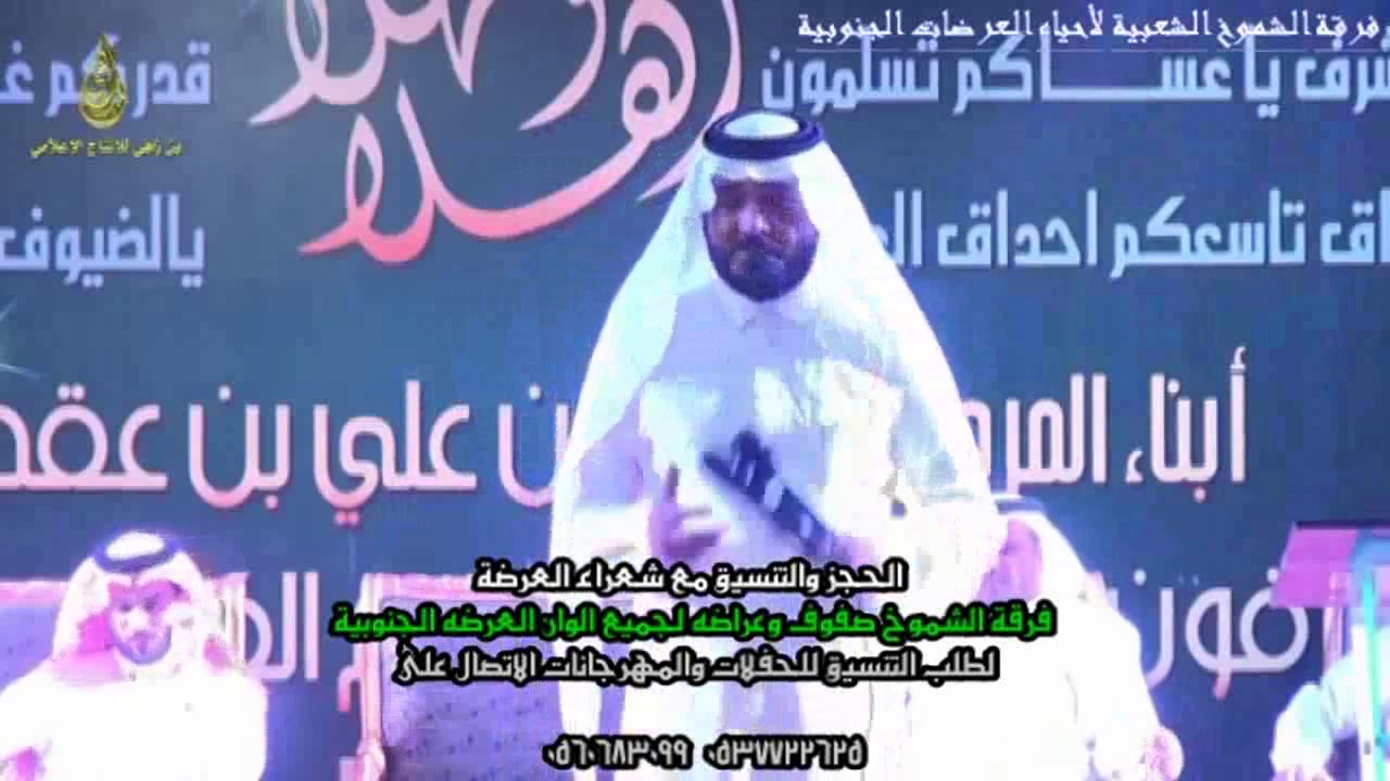 #حفلات_نارية _كاملة | جديد عبدالواحد و بن حوقان و الذبياني و مصلح الساعدي |