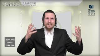 הדף היומי מסכת עירובין דף ק