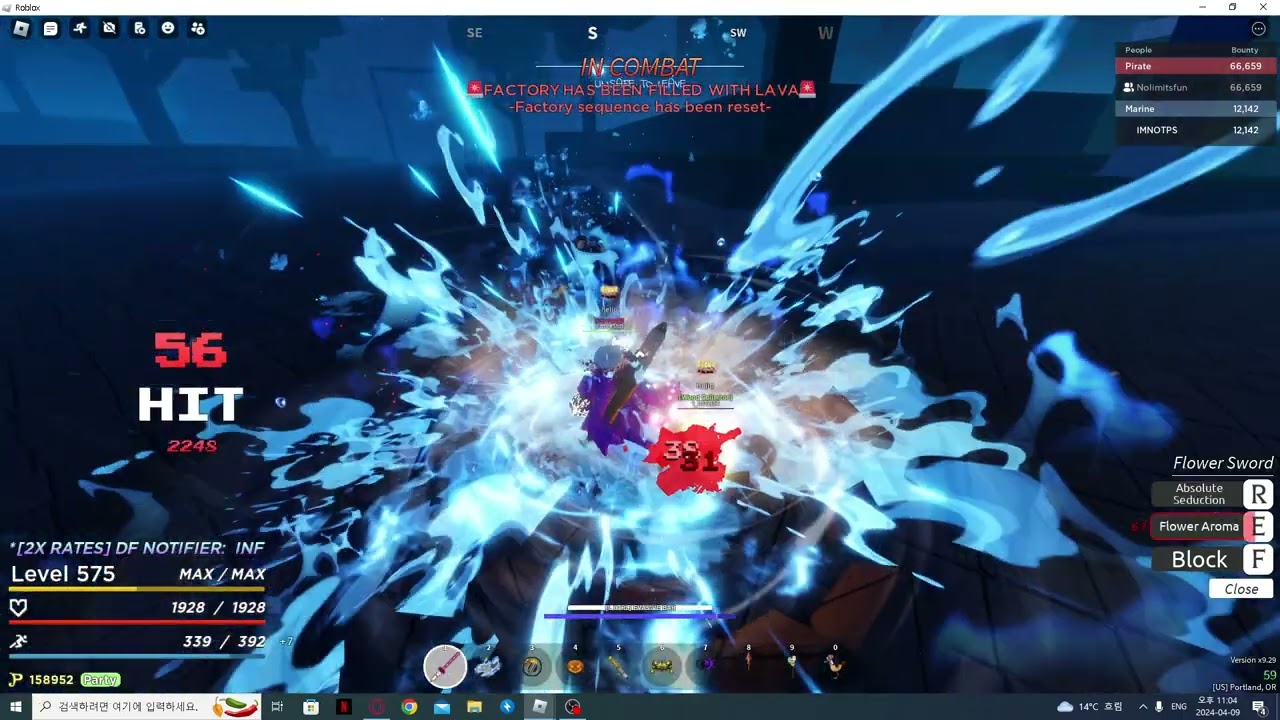 gpo flower sword bug