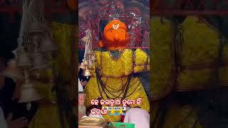 #sri #khetra #darsan #mana #ti #tara #odia #viral #bhajan ##