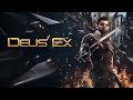 НОВЫЙ DEUS EX - НОВЫЕ ПОДРОБНОСТИ ВАС ШОКИРУЮТ!
