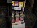 Турецкий Чай в Lidl (Лидыл) #чай #tee #lidl #germany #me