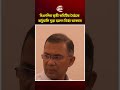 বিএনপির স্থায়ী কমিটির বৈঠকে ভার্চুয়ালি যুক্ত হলেন মির্জা আব্বাস #bnp #channel24