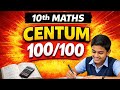 10th Public Exam-ல் 100/100 எப்படி எடுக்கலாம்? | Study Strategy🔥🔥