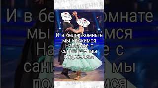 Лютые приколы и мемы #приколы #лютыеприколы #мемы2022 #юмор