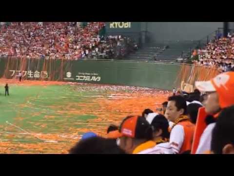 2013 巨人優勝！　場内パレード