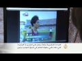 هذه قصتي- العداءة المغربية نزهة