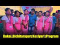 Kukai bichitarapurkesiyariprogram  santali vlog  maniktuduofficial