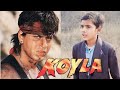 Koyla 1997 spoof  shahrukh khan   ratupura team  rpt