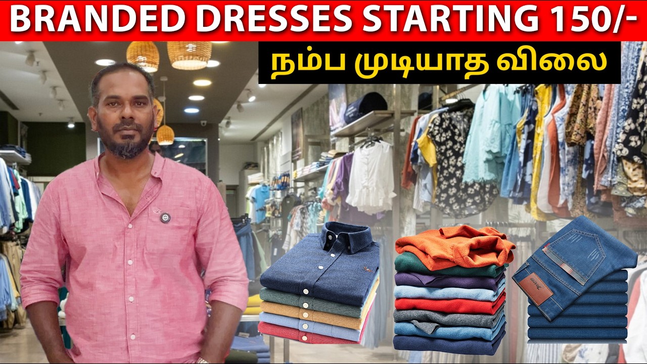 Budget Branded Surplus Dress in Chennai💥 | 50-80% Offer 🔥 | AK Garments | Rajas Vlog