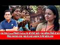 एक ऐसा Case जिसने Police के भी रोगंटे खड़े | एक महिला जिसे दो बार ज़िंदा दफ़नाया गया CRIME TAK