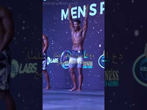 بتمنى يوصل الفيديو للبطل المفضل عندي طه اسعد لاعب كمال الاجسام المحترف