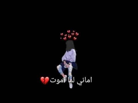 كل ما بزعل صوت الضحك بيعلي عمار حسني