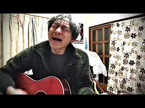 斉藤和義の「メリークリスマス」やってみました。#弾き語り #歌ってみた #弾いてみた #アコギ #斉藤和義#メリークリスマス