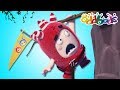 Oddbods | CLIFFHANGER | NEW FULL EPISODES