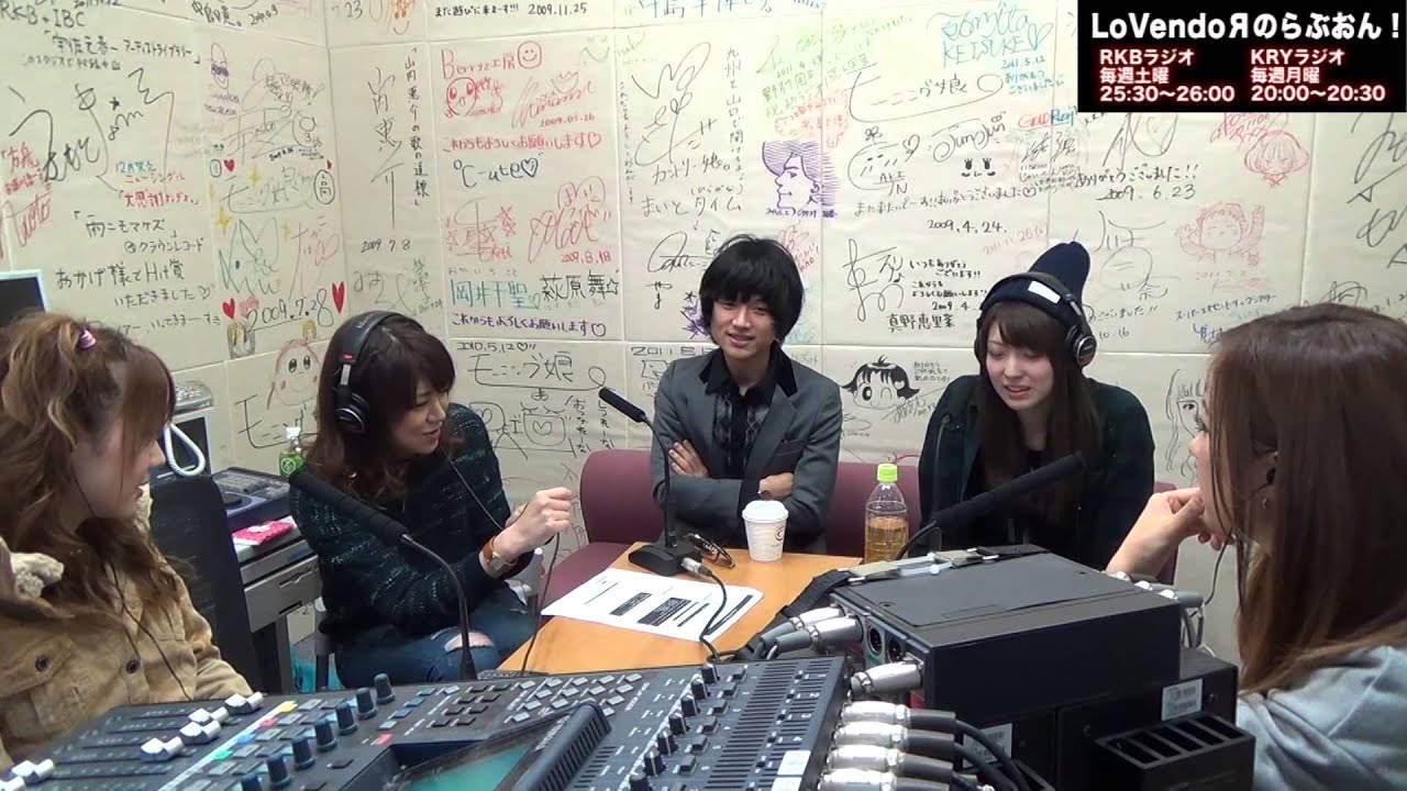 LoVendoяのらぶおん！（ゲスト：中島卓偉）#74