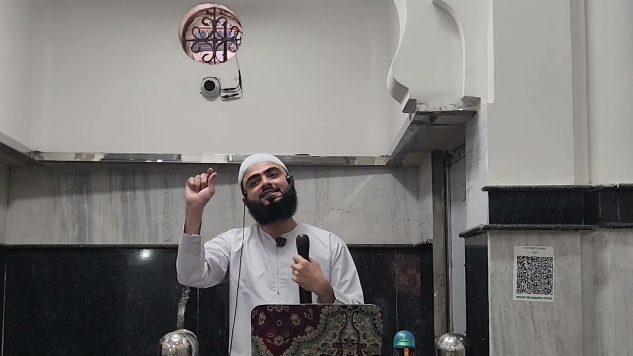 QIYAM-UL-LAYL (रात में उठकर इबादत करना )BY SHAIKH MOHAMMAD HAFIZAULLAH 