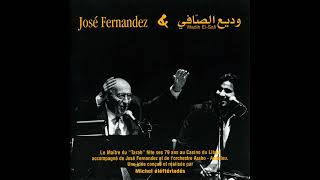 Wadih El Safi & Jose Fernandez: La Ouyouni Gharibeh (Casino Du Liban 1999)