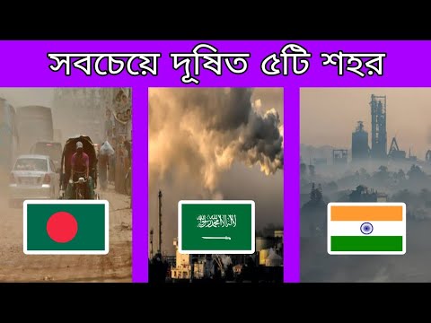 ভিডিও: দক্ষিণ-পূর্ব এশিয়ার পর্যটন বোর্ডগুলি কীভাবে টেকসই ভ্রমণের দিকে ঝুঁকছে