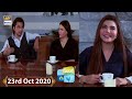 Good Morning Pakistan - Ali Zafar & Ayesha Fazli - 23rd October 2020 - ARY Digital Show