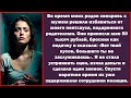 «Пока я была в роддоме, муж со свекровью сбыли мой пентхаус. Потом швырнули 50 тысяч: Вот тебе...