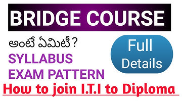I.T.I BRIDGE COURSE || ITI BRIDGE COURSE TELUGU