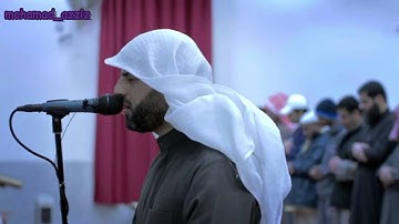 تلاوة رائعة للقارئ محمد صالح اليمني 2016 FULL HD
