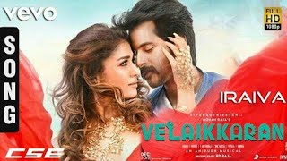 Video voorbeeld van "IRAIVA UYIRE  | VELAIKARAN | ANIRUDH | 2nd SINGLE | SIVAKARTHIKEYAN | NAYANTHARA ."