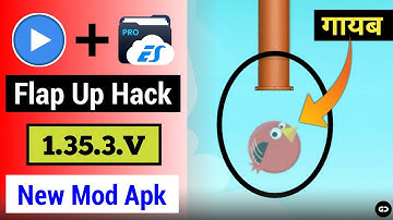 Mx Player Flap Up Game Hack Trick || Flap Up Game Unlimited Score || Mx Player Flap Up Autowin Trick