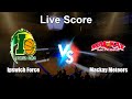 Ipswich Force vs Mackay Meteors Live Score - Australia National Basketball League1 North